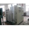 Buy cheap PSA Nitrogen Generator for metal heat treatment processing industry, High pruity from wholesalers
