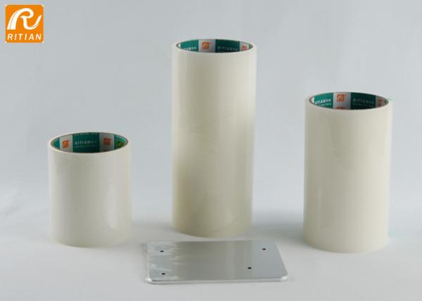 Quality PE Transparent Surface Protection Film Roll , Stainless Steel Laser Cutting Protective Film for sale