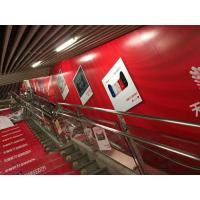 Buy cheap Waterproof Length 100m Printable Transparent Adhesive Film With 140g/M2 Liner product