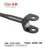 Buy cheap Toyota rod,control 48730-33080 from wholesalers