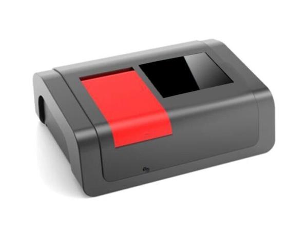 Buy cheap High Resolution Ultraviolet Visible Spectrophotometer 0.5 1 2 4 Nm 190～1100nm from wholesalers