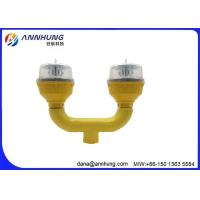 Buy cheap L810 Double LED Aviation Obstruction Light product