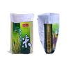Buy cheap Bopp Laminated 25 Kg PP Woven Rice Bags Packaging Double Stitched from wholesalers