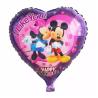 Buy cheap Cartoon Character Round Star Heart Minnie Mickey Kids Inflatable Foil Balloon 18 Inch from wholesalers