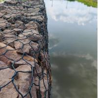 Buy cheap 2*1*1M Galvanized Customized Stone Cage Gabion Heavy Duty Erosion Protection product