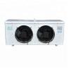 Buy cheap KUBD-1D air cooled evaporator refrigeration evaporator price for display cabinet from wholesalers