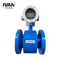 Buy cheap OEM Supported Liquid Control Electromagnetic Water Flow Meter Magnetic Flowmeter product