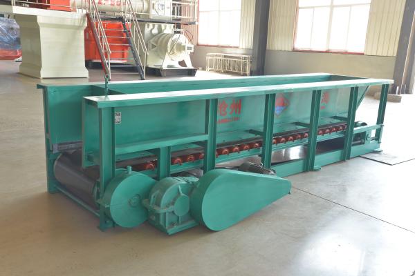 Buy cheap brick Making Industry JKQ Belt Type Box Feeder Machine from wholesalers