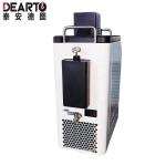 0.001C Resolution Mini Refrigerated/Heating Thermostatic Liquid Bath for Lab