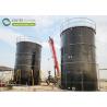 Buy cheap High-Quality Industrial Wastewater Holding Tanks for Wastewater Treatment Projects from wholesalers
