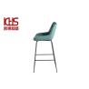 Buy cheap Industrial Morandi PU Leather Bar Counter OEM ODM Teal Velvet Bar Stools from wholesalers