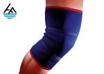 Weightlifting 7mm Neoprene Knee Sleeves , Powerlifting Knee Support For Squats