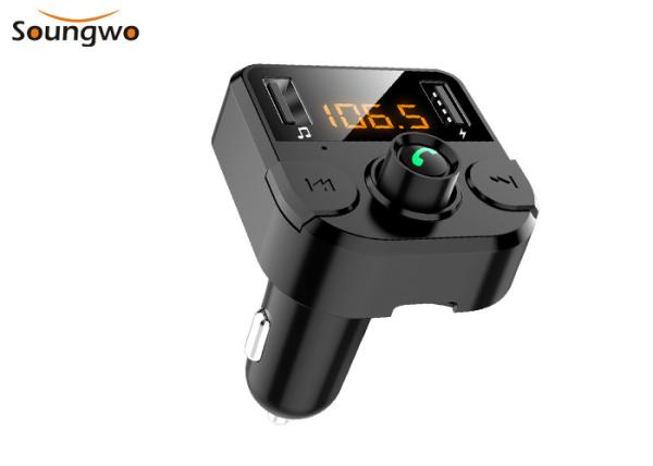 Buy cheap Lossless Sound 5.0 Bluetooth Connector For Car Stereo DC12-24V from wholesalers