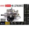 Buy cheap High Pressure Fuel Injection Pump 294000-3010 5584725 5318651 For Fukang 3.8 from wholesalers