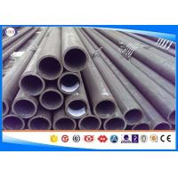 Buy cheap Engineering Alloy Steel Tube , A335 P9 Boiler Pipes High Temperature Service product