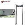 Buy cheap 18 Zones Walk Through Metal Detector SPW-IIIC For Hospital / Bank / Hotel from wholesalers