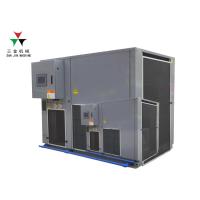 Buy cheap Dried Fruit Vegetable Industrial Food Drying Machine product