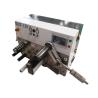 Buy cheap 120mm 12m 300m/Min Automatic Rewinding Machine from wholesalers