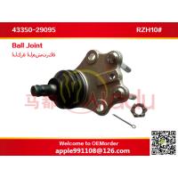 Buy cheap 43350-29095 Control Arm Upper Ball Joint For TOYOTA HIACE LH10 RZH102 product