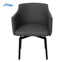 Buy cheap Modern Black Swivel Dining Chairs Customized With Metal Legs Dc-7528 product