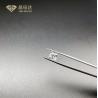 Buy cheap 0.3 Carat 5.0 Carat Excellent Cut Diamonds from wholesalers