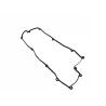 Buy cheap OEM Valve Cover Gasket Replacement Car Parts Special Shaped OE:22441-26801 from wholesalers