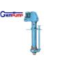 Buy cheap Sand Gravel Vertical Turbine Centrifugal Pump 1500RPM Single Stage from wholesalers