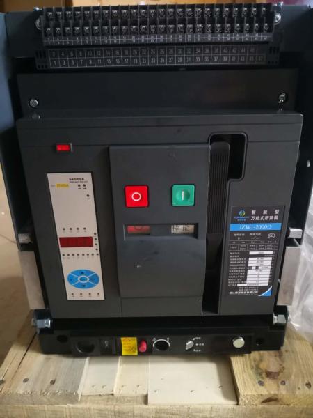 Buy cheap CE ST45 3P 4P ACB 1600A Vacuum MCCB Circuit Breaker from wholesalers