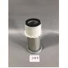 Buy cheap SUMITOMO Engine Oil Filter SH60 SH75 SH160 Model Number IATF16949 Certification from wholesalers