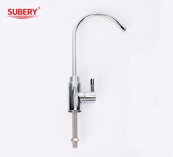 Buy cheap Single Lever Tall Basin Mixer Faucet Bathroom Chrome Brass Long Handle Hot And Cold Water Faucet from wholesalers