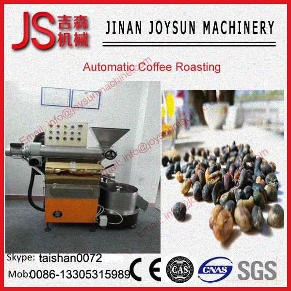 Buy cheap 6 kg Energy Saving Commercial Coffee Roaster Coffee Roasting Equipment from wholesalers