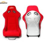 Red Racing Style Car Wide Racing Seats Professional Fiberglass Car Seat