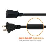 Power cord Fan Electric battery charger line Outdoor Home appliances American