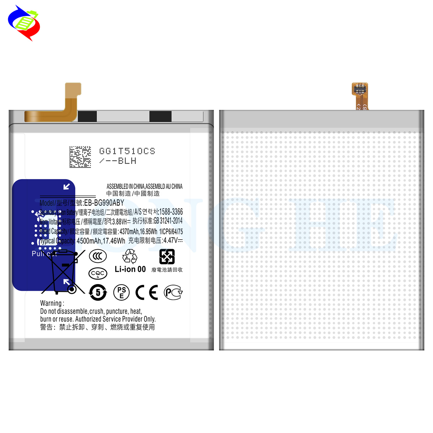 Replacement Battery for Samsung Galaxy S21 FE S21FE 5G SM-G990B G990 4500mAh EB-BG990ABY