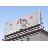 Buy cheap bill board products from wholesalers