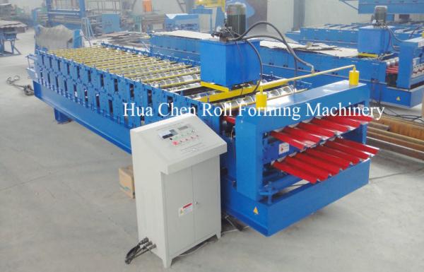 Buy cheap Color Steel Plate Double Layer Roof Panel Roll Forming Machine 1200 / 1250mm Width from wholesalers