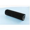 Buy cheap Galvanized Closed Wound Coil Disk Screw Rotary Spiral Brush from wholesalers