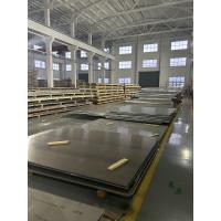 Buy cheap Lightweight T7351 7075 Aluminium Sheet Aircraft Aluminum Plate 340-390Mpa product