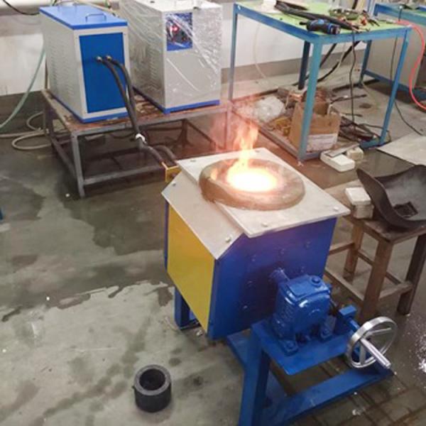 Buy cheap 45kw 20HZ Brass Induction Melting Furnace 50 Mins Copper Melting Equipment from wholesalers