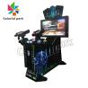 Buy cheap 42" Aliens Extermination indoor shooting simulator coin operated arcade games manufacturers from wholesalers