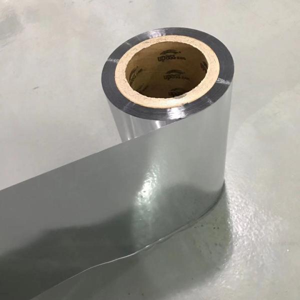 Quality Self Adhesive Surface Tapes Metalized PET Film 980mm Width for sale