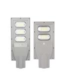 LiFePO4 25AH 2700LM High Lumen Solar Light 7 Rainy Day 60W