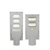 Buy cheap LiFePO4 25AH 2700LM High Lumen Solar Light 7 Rainy Day 60W from wholesalers