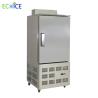 Buy cheap Hot Sale Factory Supply Industrial 178 L Fast Cooling Blast Freezer for Food Quick Freezing Machine for fish from wholesalers