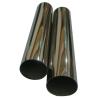 Buy cheap ASTM A249 Oem Circular Hollow Welded Stainless Steel Pipe Aisi 316 316l from wholesalers
