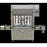 Buy cheap Washing Up Liquid, Hand Sanitizer, Oil Pollution Filling Machine from wholesalers