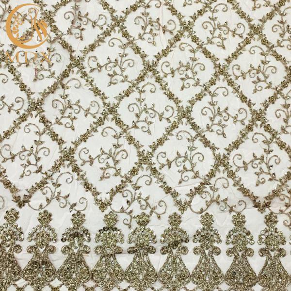 Buy cheap 55 Inch African Gold Beaded Glitter Sequins Embroidery Polyester from wholesalers