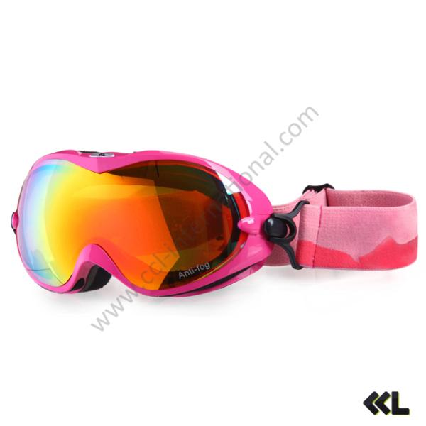 Buy cheap Ladies Ski Goggles SG26 from wholesalers