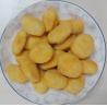 Buy cheap Haruhi Roasted Squid Cashews Kosher Cashew Nut Snacks BRC from wholesalers