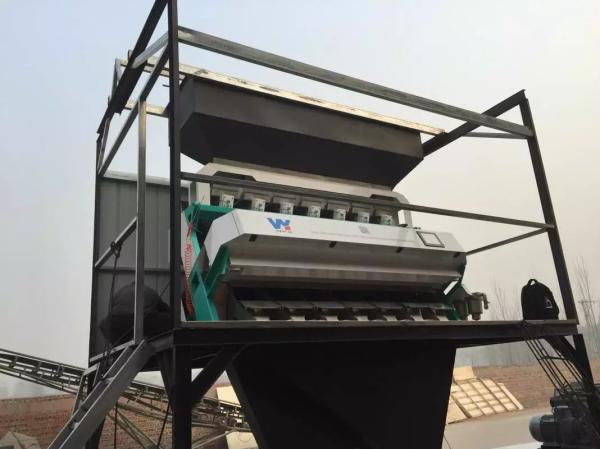 Buy cheap Parboiled Rice Color Sorter Machine With Metal Ejector from wholesalers